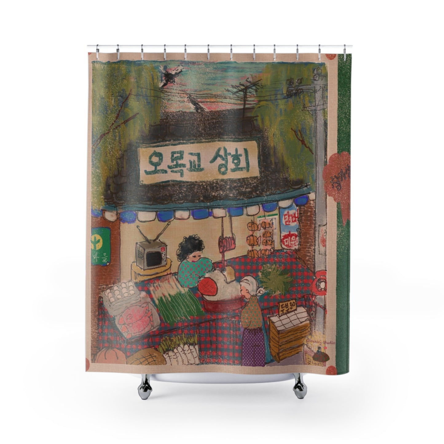 Self-Issued Participation Ribbon – Shower Curtain