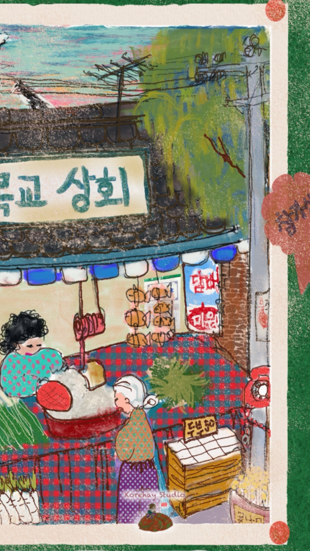 LALATOWN Mobile Gallery — Complimentary 7-Wallpaper Edition for the Ones Who Stayed Kind