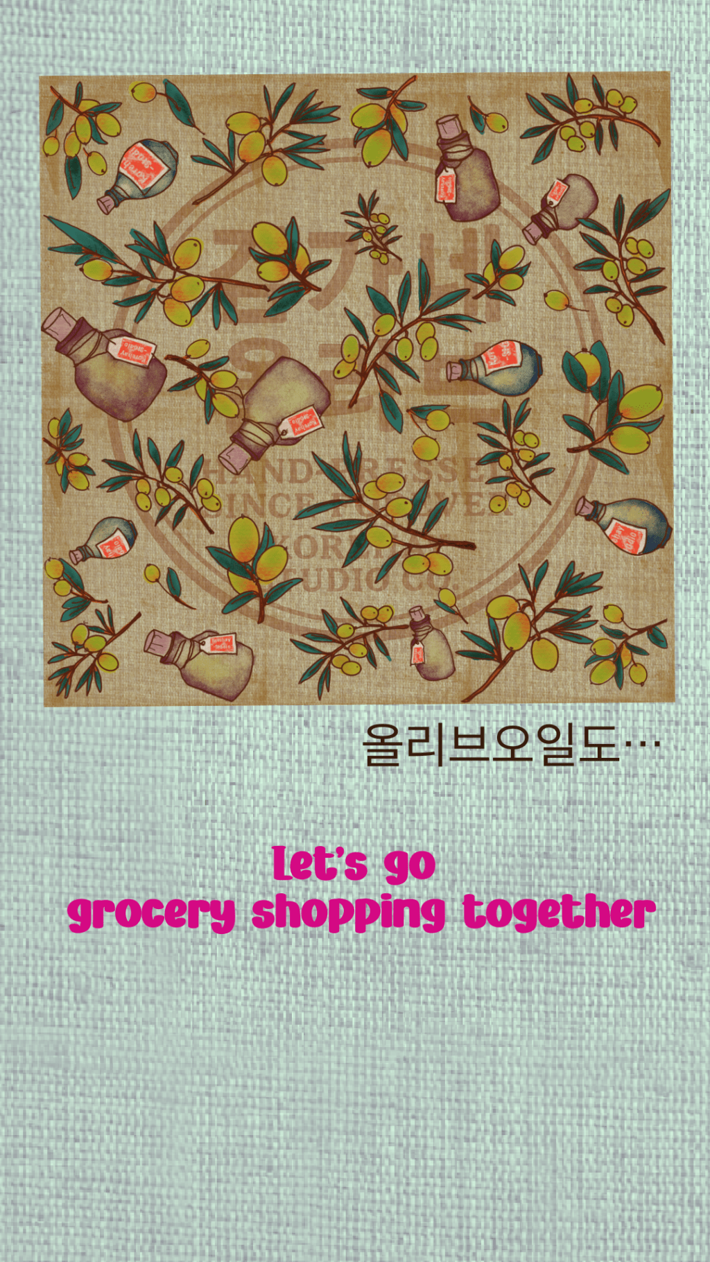 handwritten grocery list on an olive oil themed illustration, cozy LALATOWN style