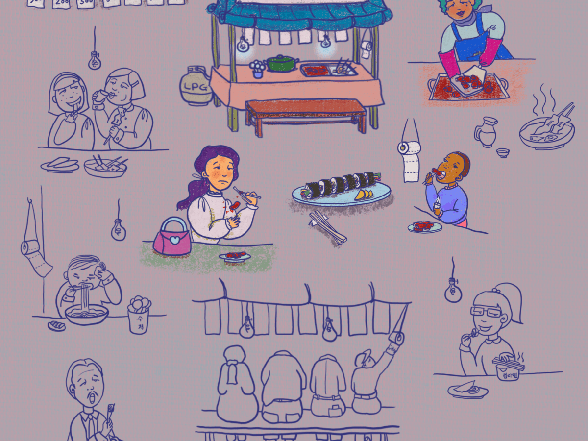 LALATOWN Bunsik Stories