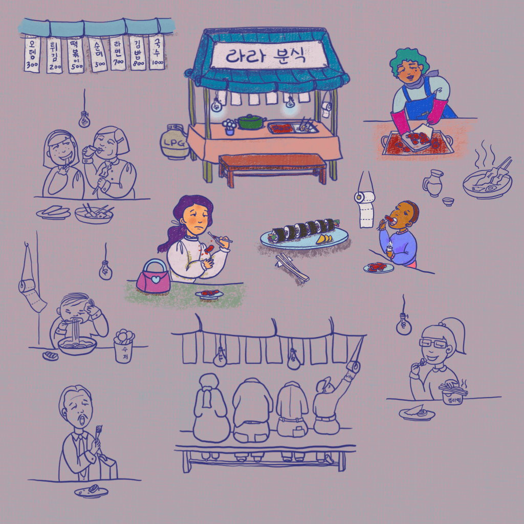 LALATOWN bunsik illustration made with a Procreate stamp brush, partially colored